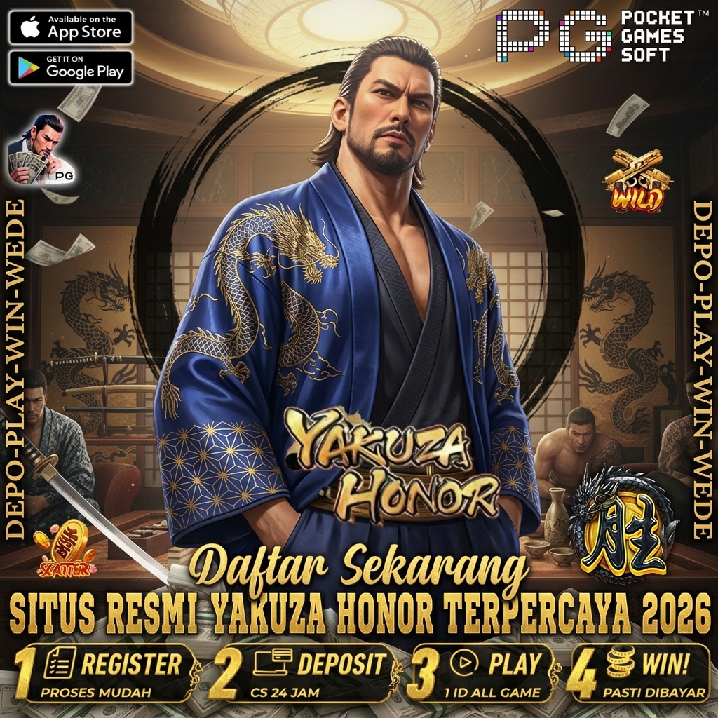 Promo Banner